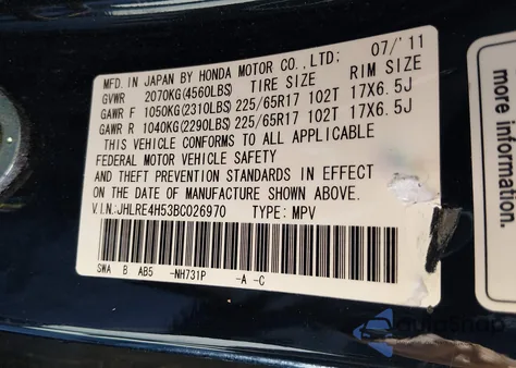 2011 Honda Cr-V Ex z USA, uszkodzony, nr VIN JHLRE4H53BC026970